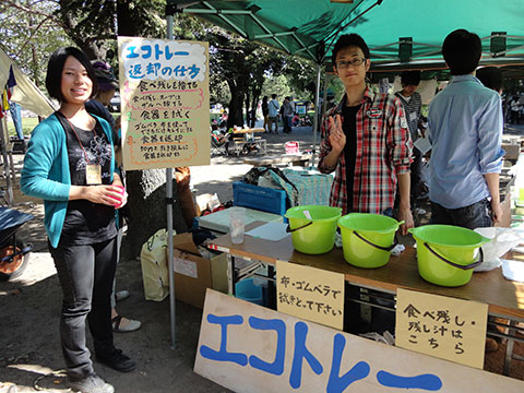 写真：リユース食器をイベントに使おう