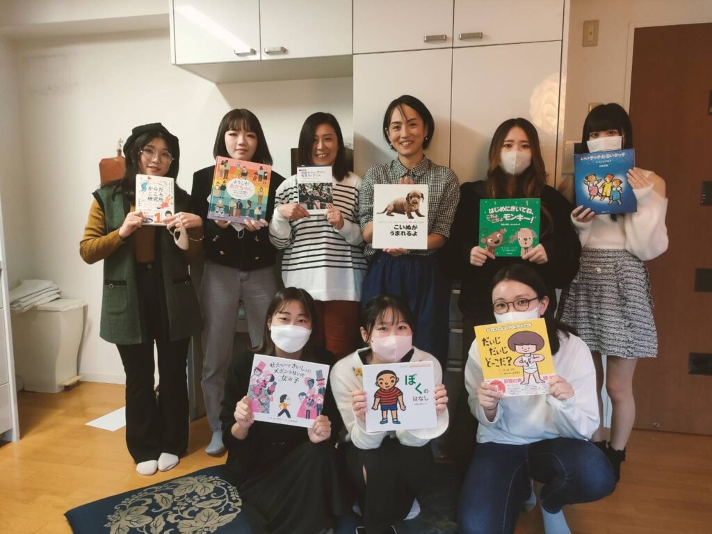 性教育 にじいろじかん～ライフスキルを育む性教育～ | 公共的活動応援サイト 長野県みらいベース