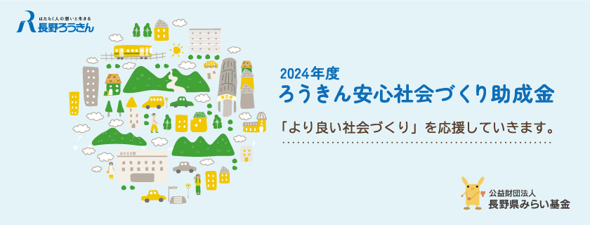 奨学社　きりん児の会　新年長　年長　ホームワーク 奨学社 きりん児の会 新年長 年長 ホームワーク 奨学社 年中・